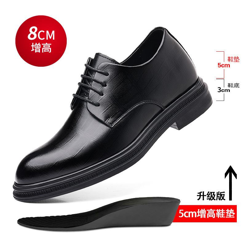 남성용 블랙 텍스처드 가죽 포인티드 토 레이스업 더비  - Men Formal Wear All Black 리뷰 및 가격
