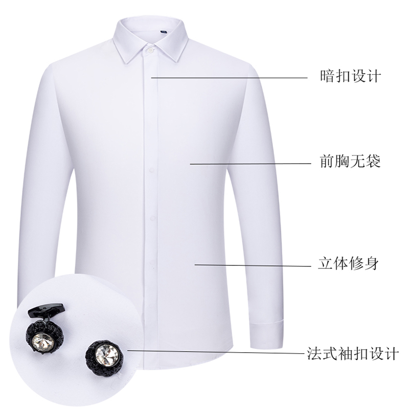 남성용 프렌치 커프스 링크 셔츠, 남성용 긴소매, 고급 - High End Men'S Formal Wear 리뷰 및 가격
