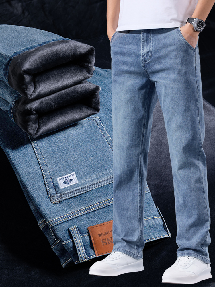 남성용 엘라스틱 비즈니스 진, 기모 안감 두꺼운 캐주얼 - Men Formal Wear With Jeans 리뷰 및 가격